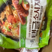 IMG_4605.jpeg