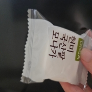 1000051306.jpg