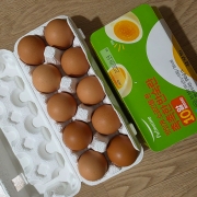 picked_1791036787815.jpg