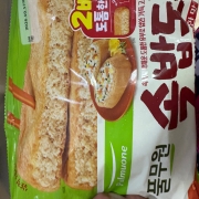 IMG_1479.jpeg