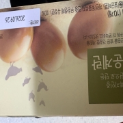 IMG_1476.jpeg
