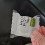 1000051307.jpg