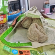 picked_1791005601572.jpg
