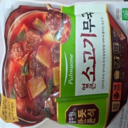 picked_1790956938537.jpg