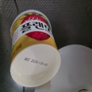 original_1790995032972.jpg
