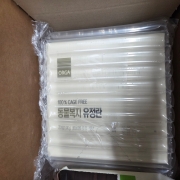 picked_1790990610736.jpg