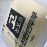 picked_1791025778496.jpg