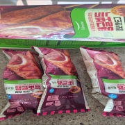 picked_1791088607076.jpg