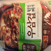 IMG_5211.jpeg