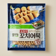 picked_1791061057030.jpg