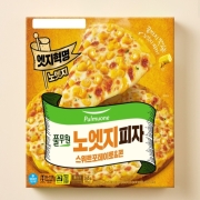 picked_1791061166814.jpg
