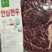 KakaoTalk_20261004_165156108_03.jpg