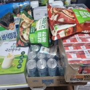 KakaoTalk_20260611_194830896_19.jpg