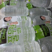 original_1791072469168.jpg