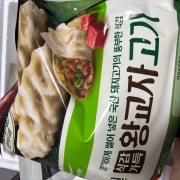 KakaoTalk_20250524_215033064_05.jpg