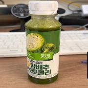 picked_1791077213996.jpg