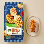 picked_1791061112016.jpg