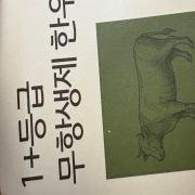 KakaoTalk_20261004_165156108_01.jpg