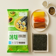 picked_1791060945736.jpg