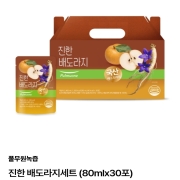 picked_1791075917343.jpg