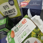 picked_1791119127140.jpg