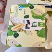 IMG_4735.jpeg