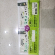picked_1791107340897.jpg