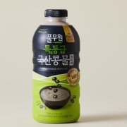 picked_1791060925213.jpg
