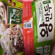 KakaoTalk_20250101_161251633_08.jpg