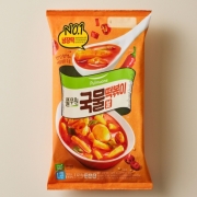 picked_1791061245577.jpg