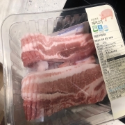 IMG_3559.jpeg