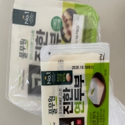 IMG_0858.jpeg