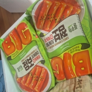 picked_1791202187844.jpg