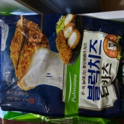 IMG_0651.jpeg