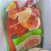 picked_1791202009972.jpg