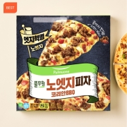 picked_1791175946093.jpg