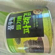 picked_1791178387569.jpg
