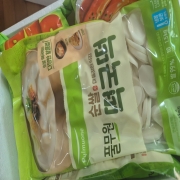 picked_1791202045783.jpg