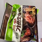 IMG_4050.jpeg