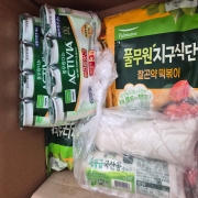 picked_1791196127312.jpg