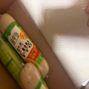 IMG_5498.jpeg