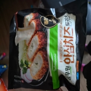 picked_1791186205310.jpg