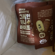 IMG_0655.jpeg