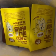 IMG_0654.jpeg