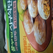 picked_1791207221173.jpg
