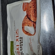 picked_1791206333510.jpg