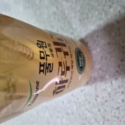 picked_1791208508455.jpg