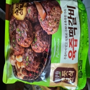 picked_1791197293347.jpg