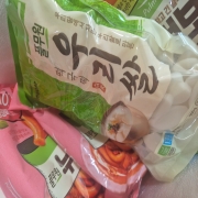 picked_1791201972170.jpg