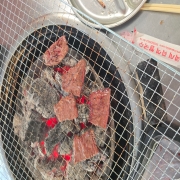 picked_1791195726833.jpg